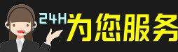 广东省虫草回收:礼盒虫草,冬虫夏草,名酒,散虫草,广东省回收虫草店